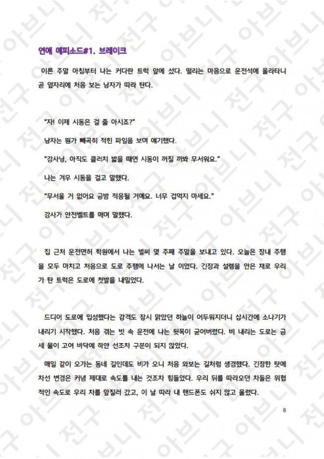 상세이미지-5