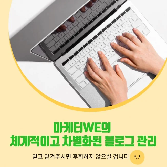 상세이미지-2