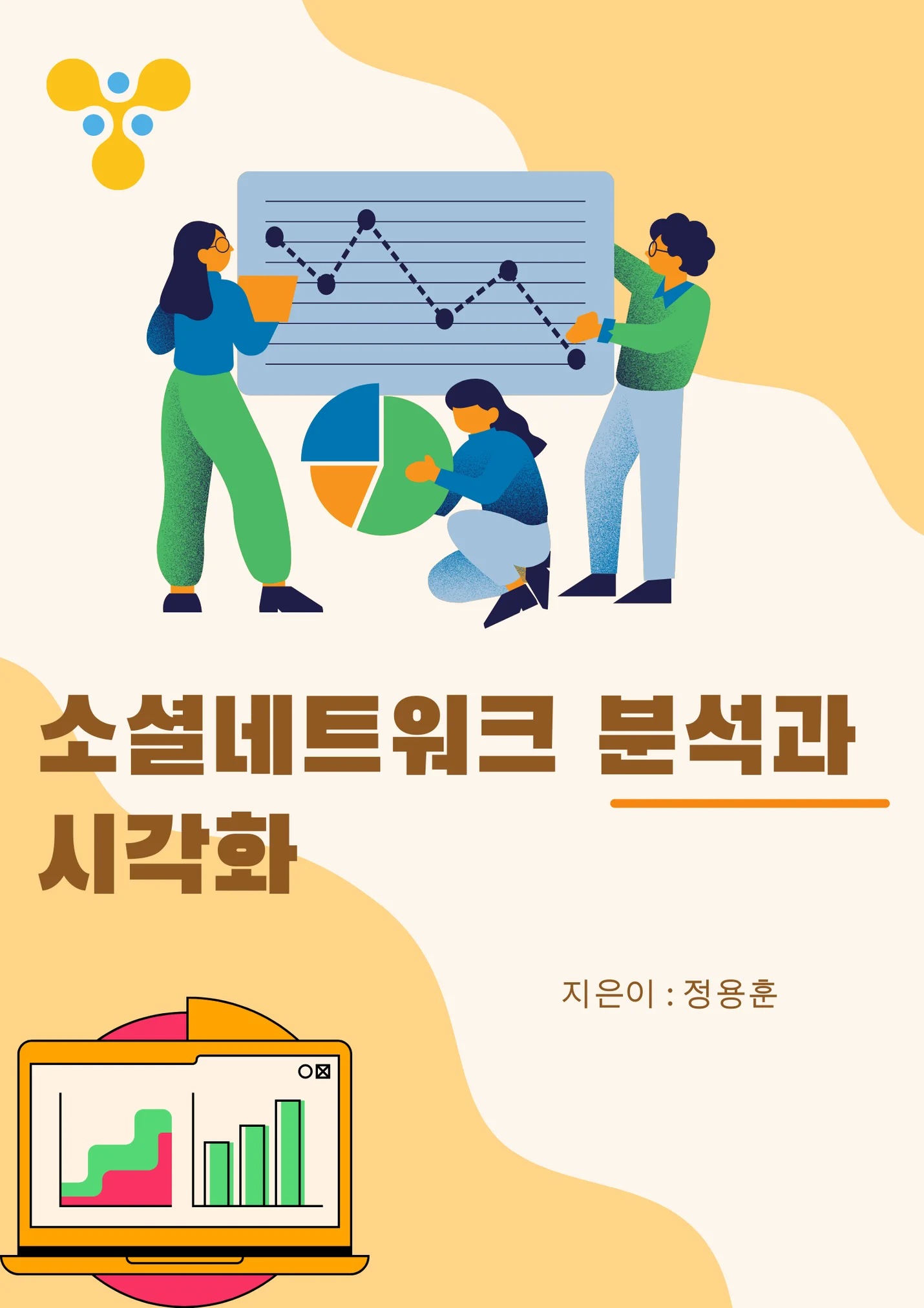 상세이미지-0