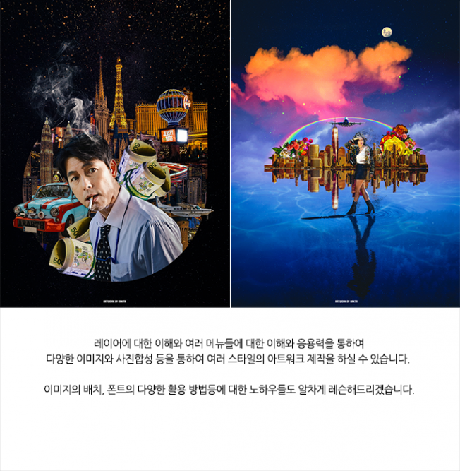 상세이미지-4