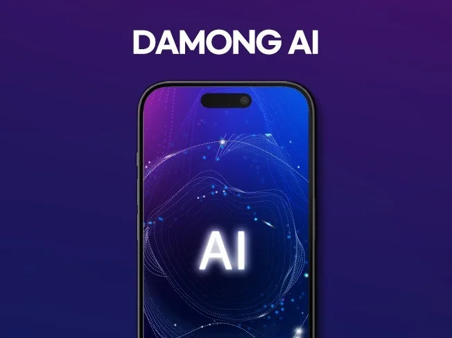 4. 맞춤형 AI 시..