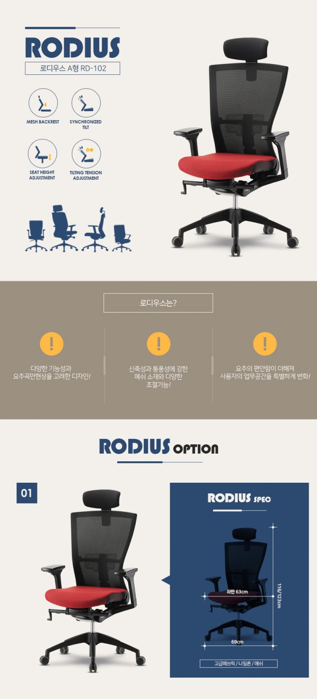 상세이미지-4