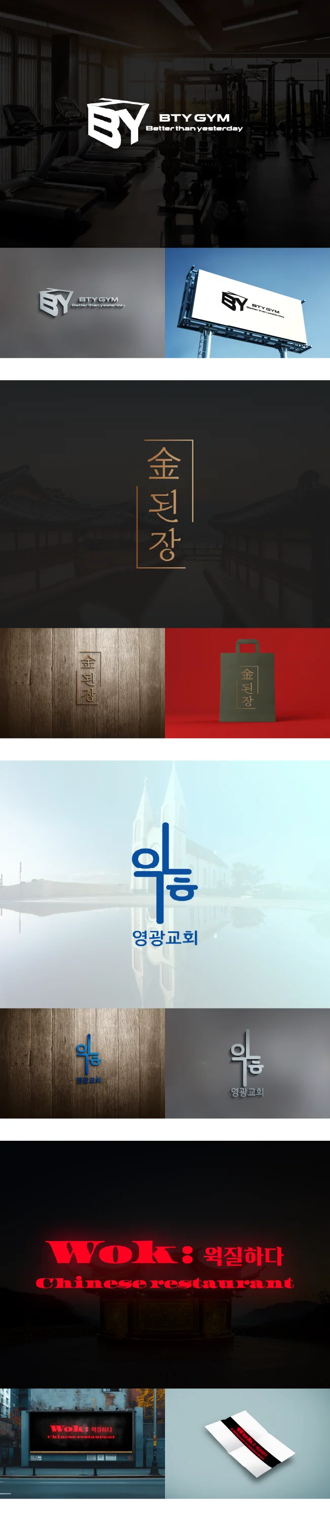 상세이미지-8