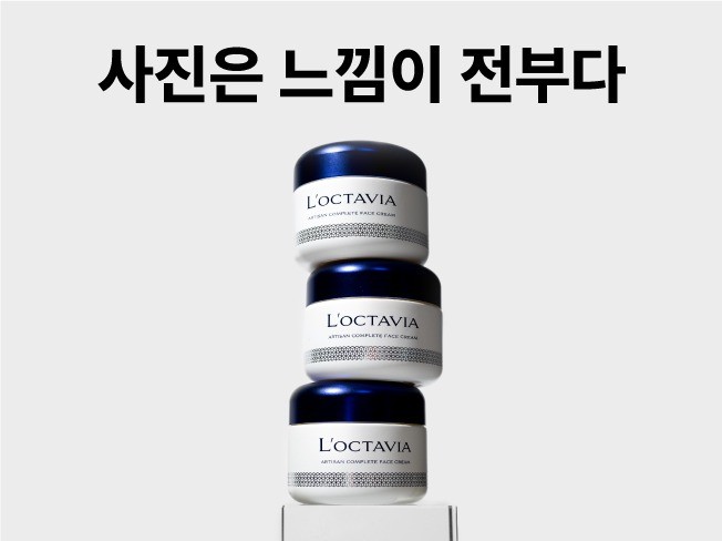 SK출신 광고기획자겸 사진작가의 제품촬영