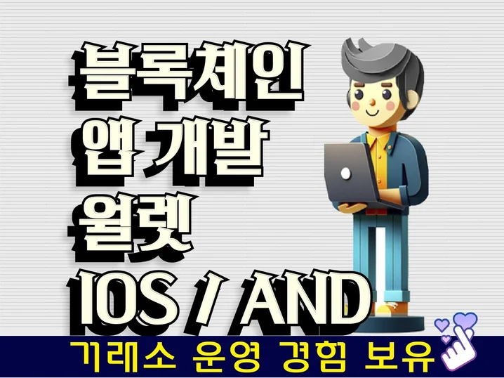 메인 이미지