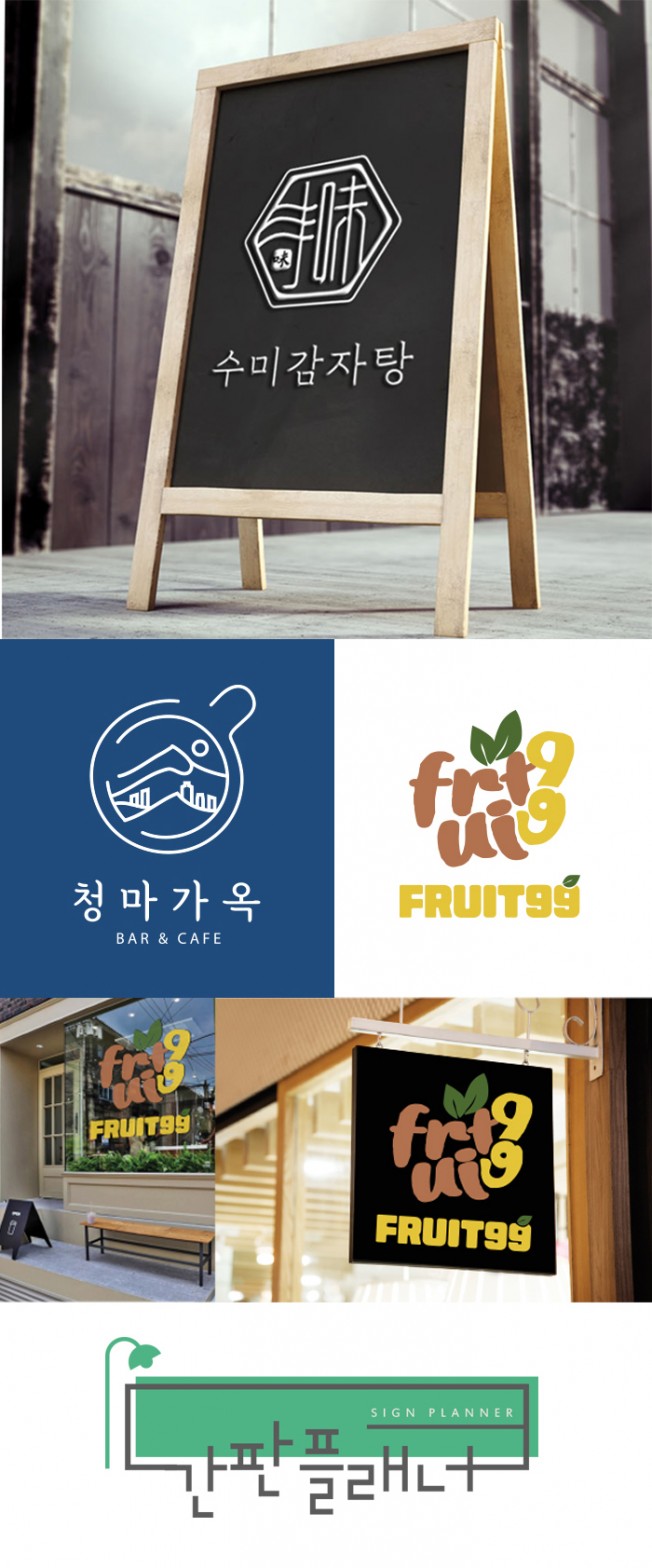 상세이미지-3