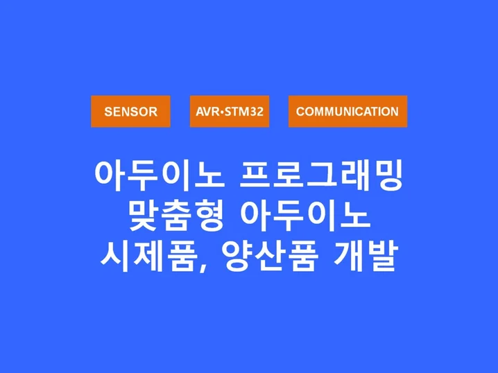 메인 이미지