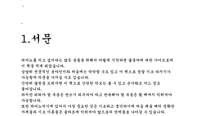 상세이미지-0