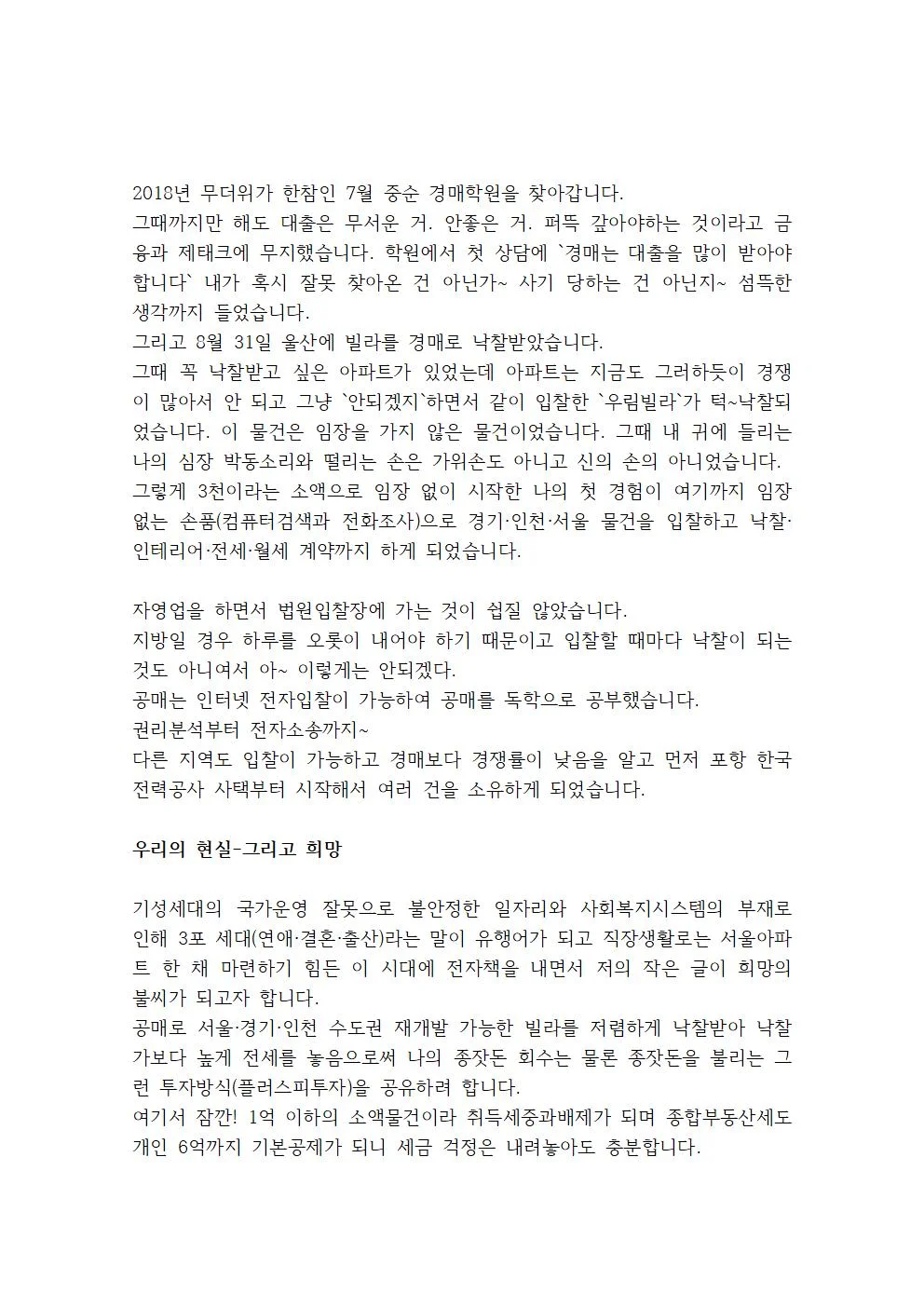 상세이미지-6