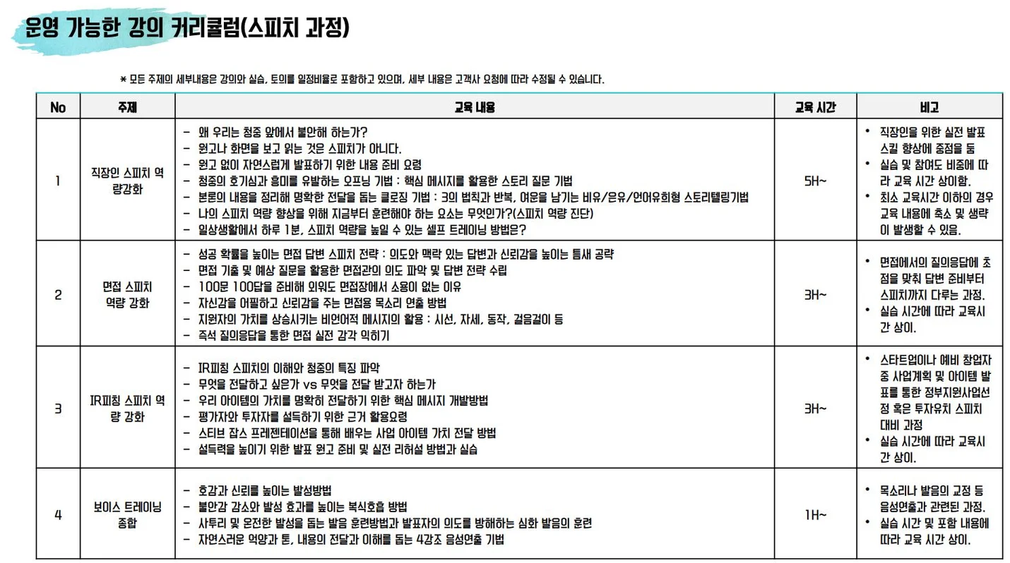 상세이미지-8