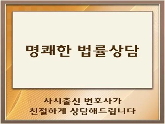 메인 이미지