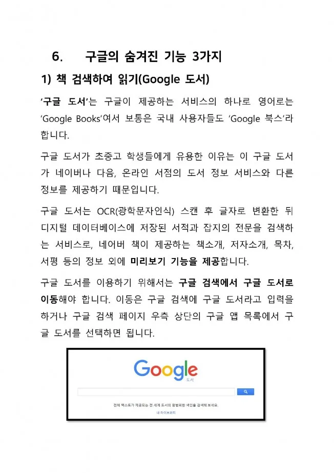 상세이미지-2