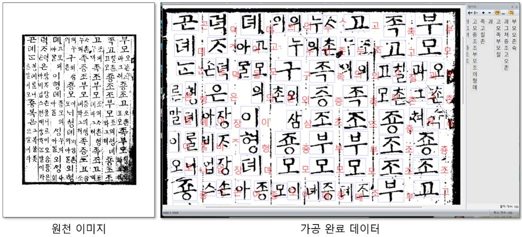 상세이미지-6