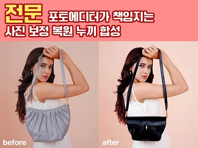 1. 프리미엄 사진 ..