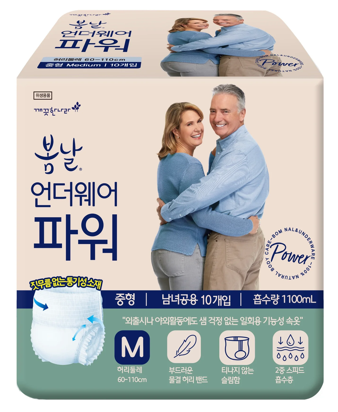 상세이미지-0