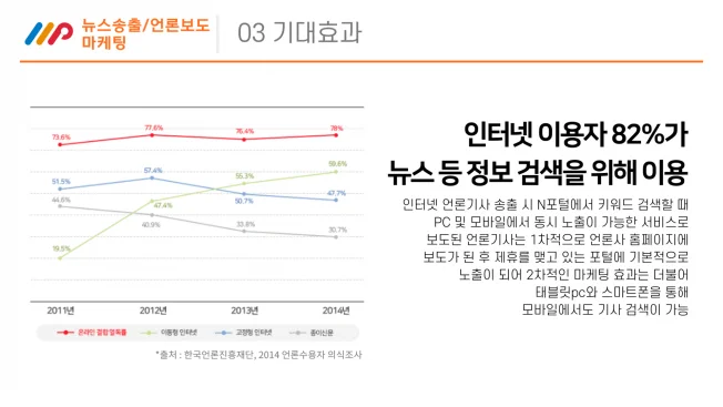 상세이미지-4