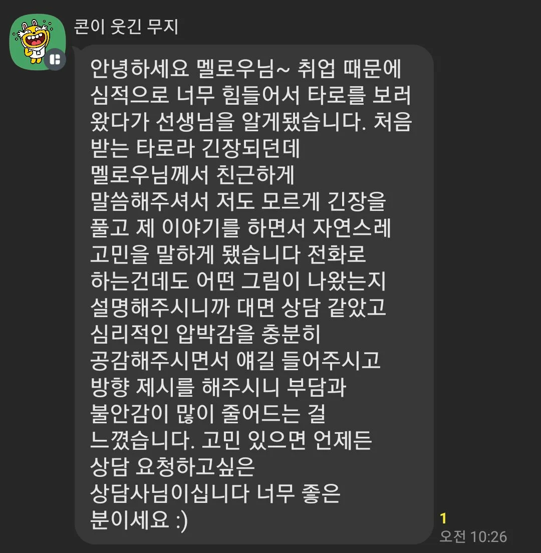 상세이미지-4