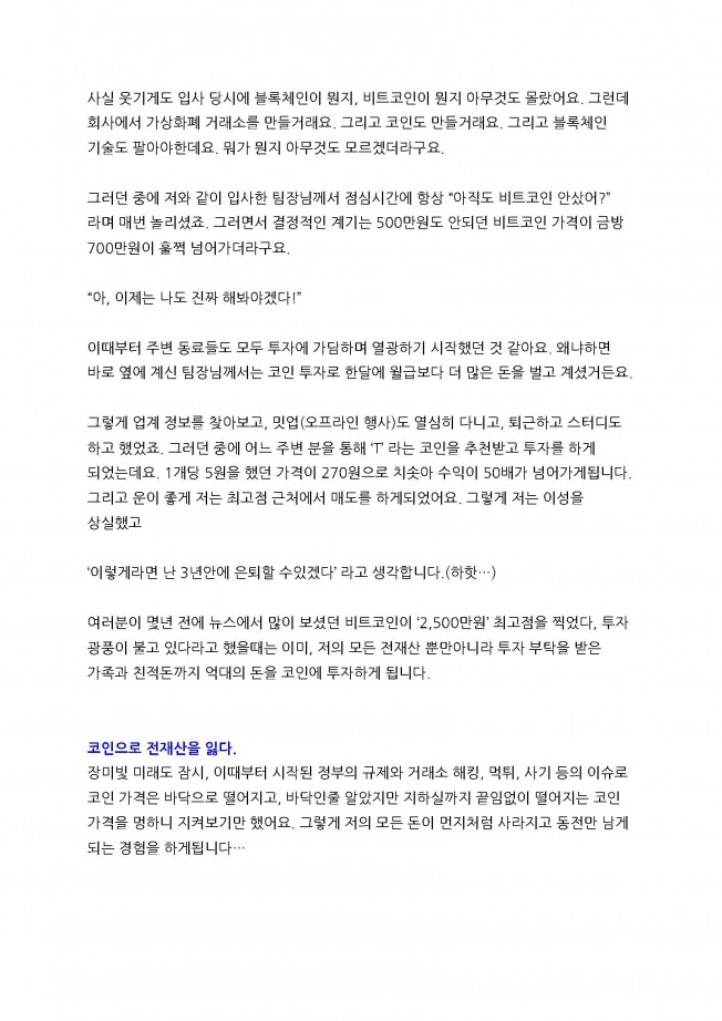 상세이미지-4