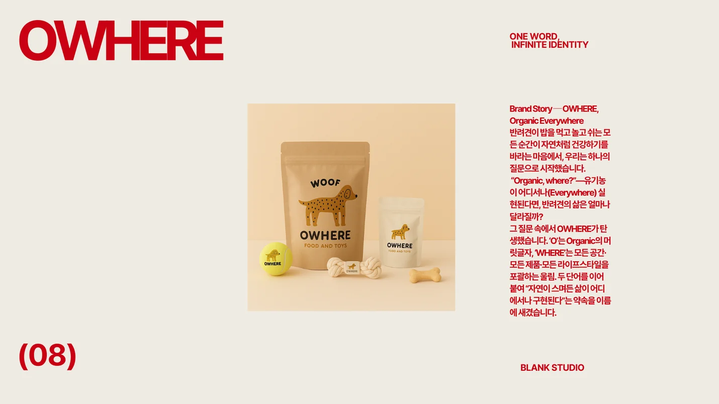 상세이미지-8