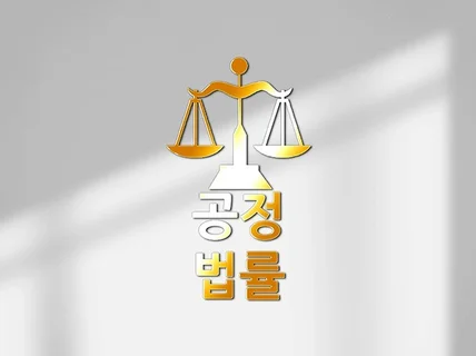 로고에서 아크릴간판까지 제작해드려요