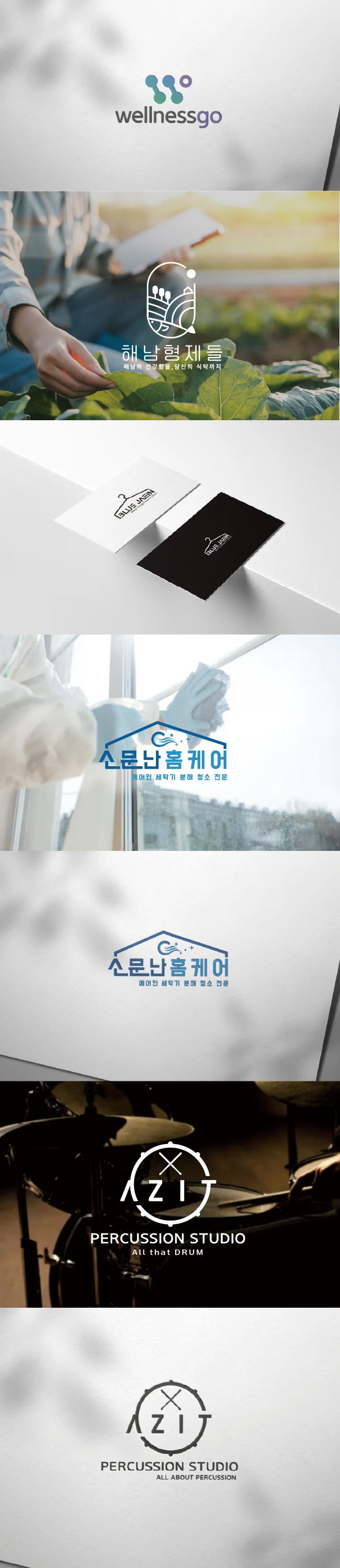 상세이미지-7