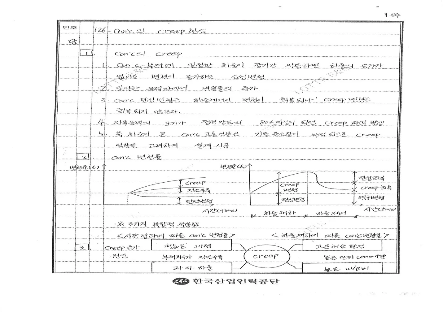 상세이미지-5