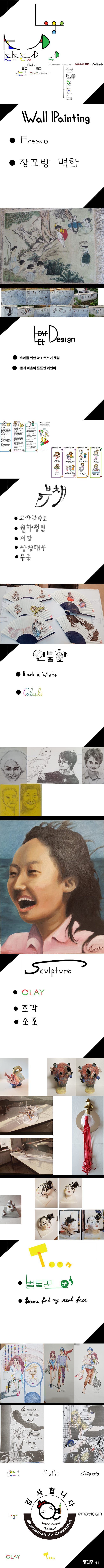 상세이미지-8