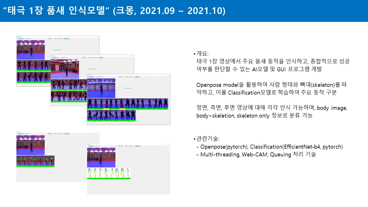 상세이미지-6