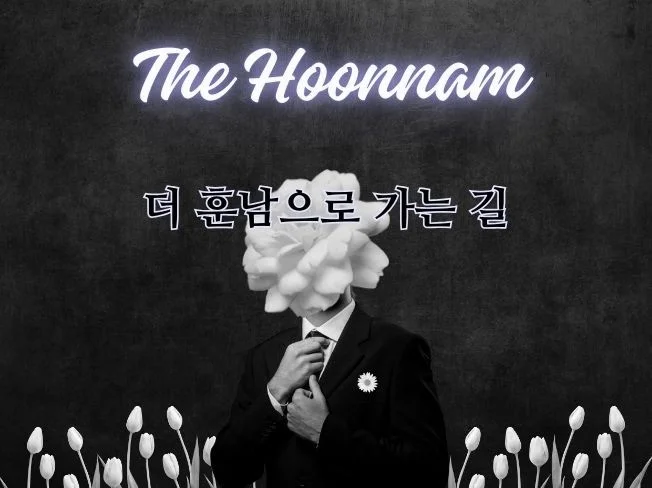 메인 이미지
