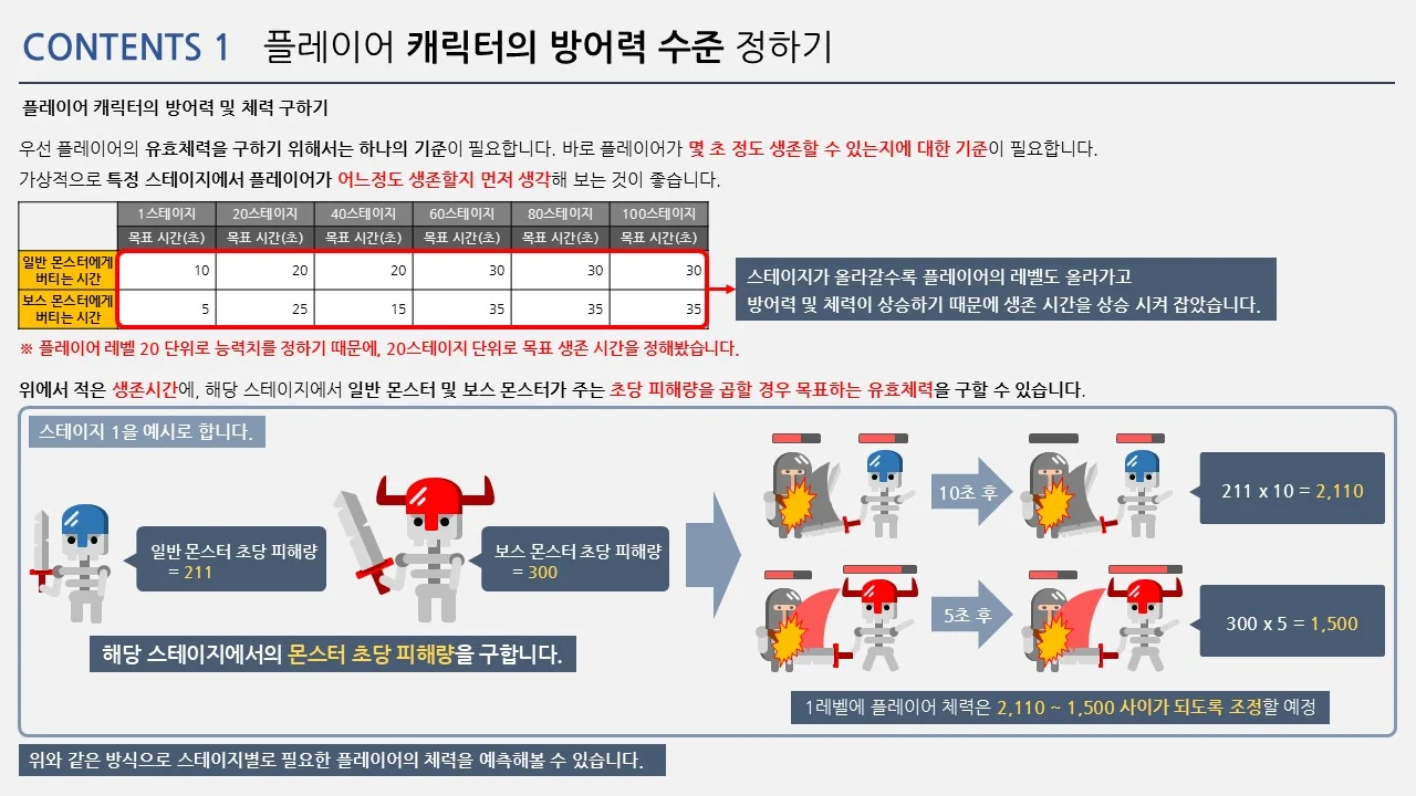 상세이미지-4