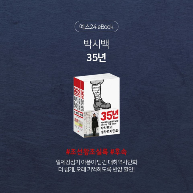 상세이미지-2