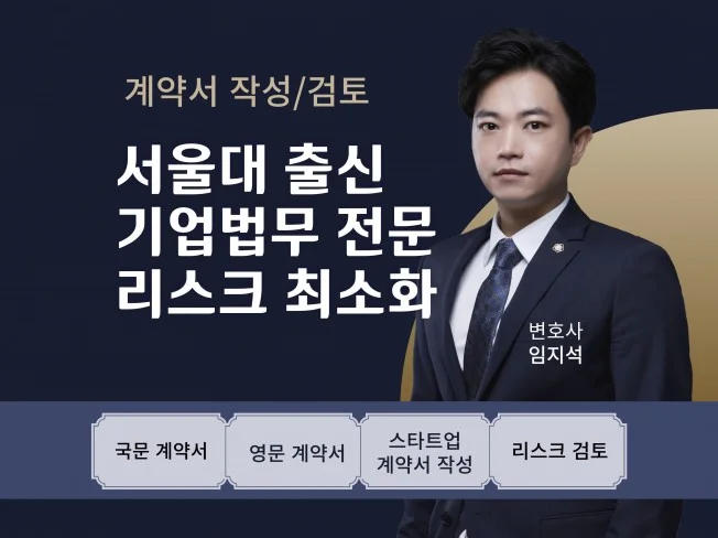 메인 이미지