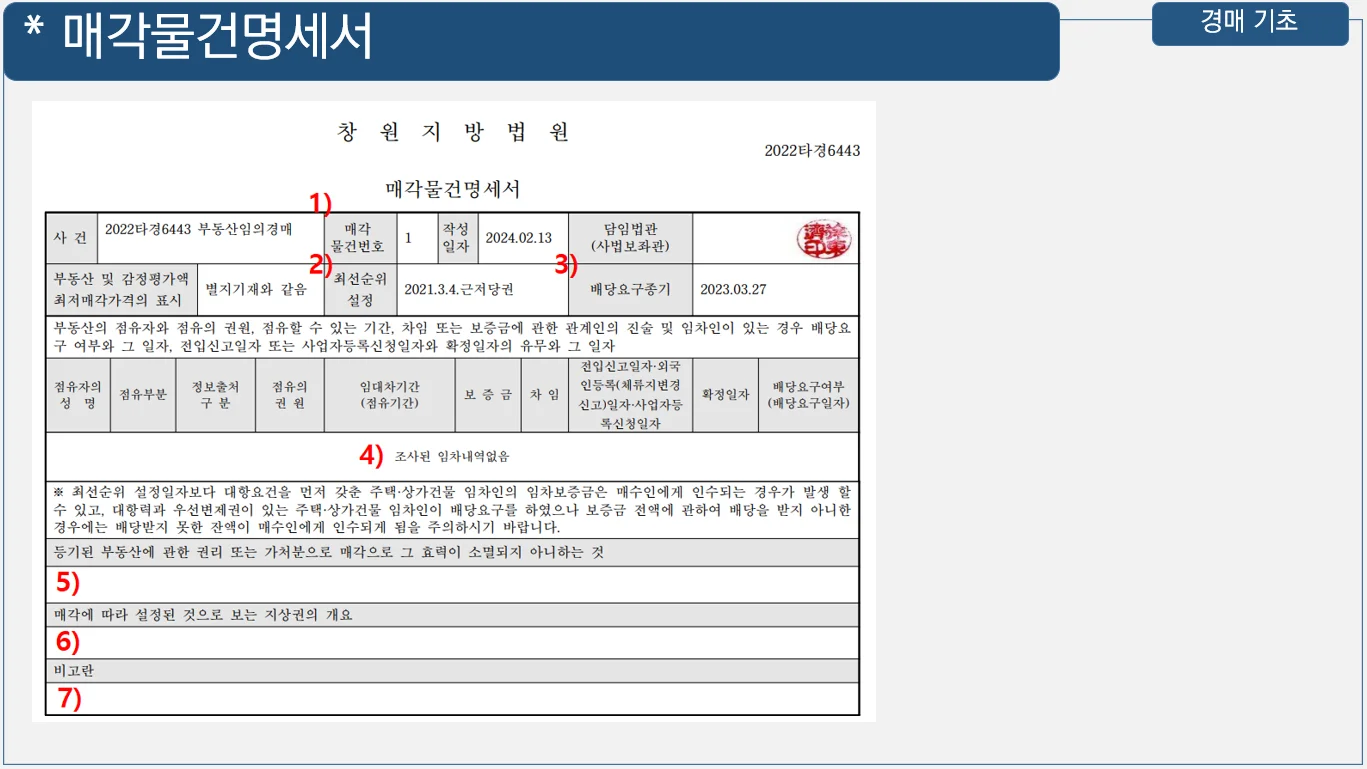 상세이미지-1