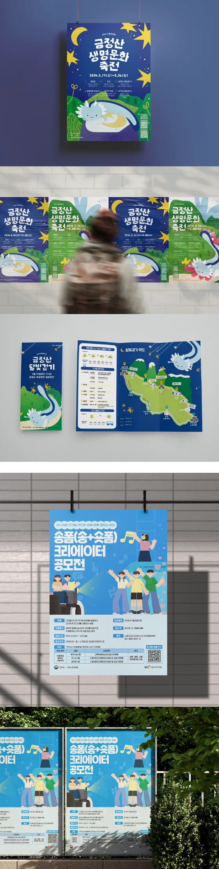 상세이미지-1