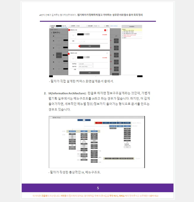 상세이미지-1