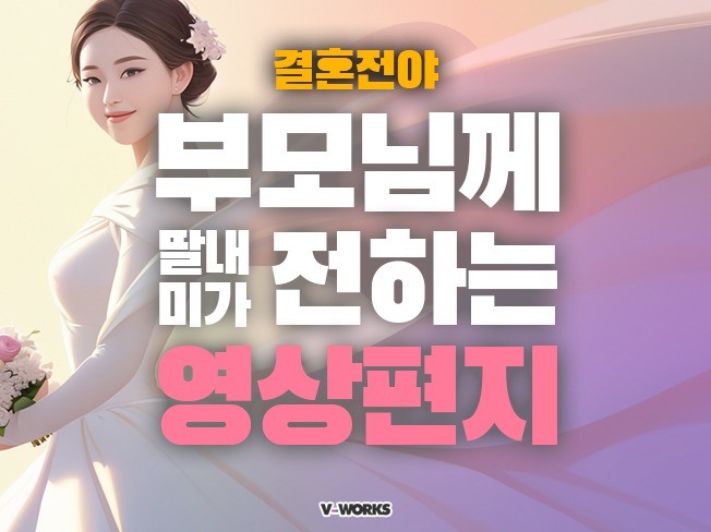 연관서비스
