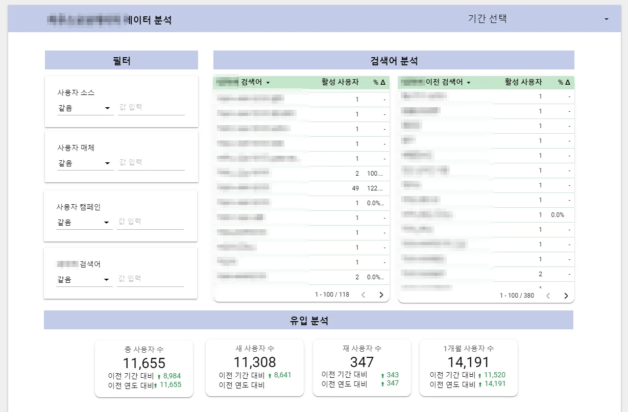 상세이미지-2