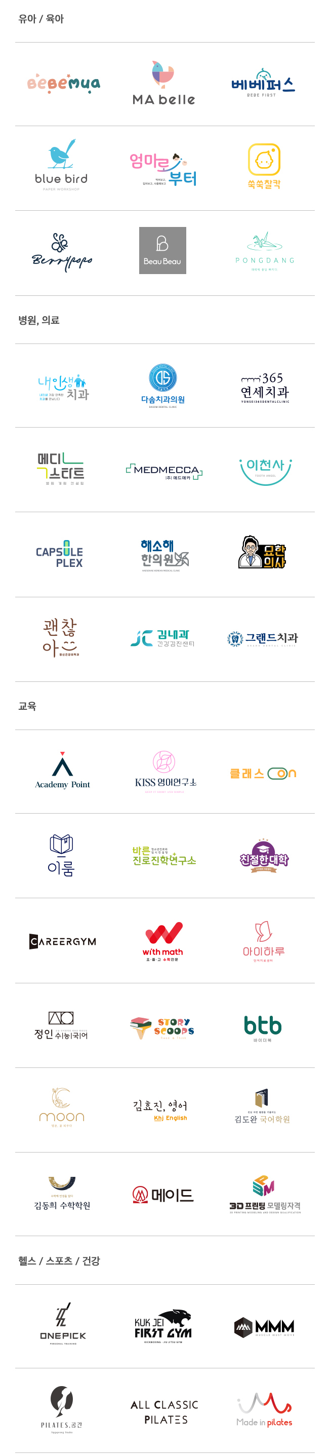 상세이미지-6
