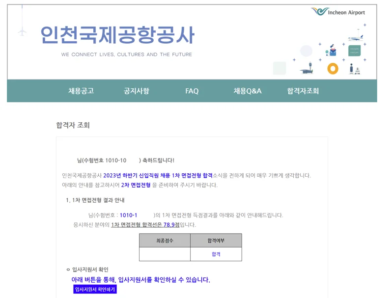 상세이미지-3