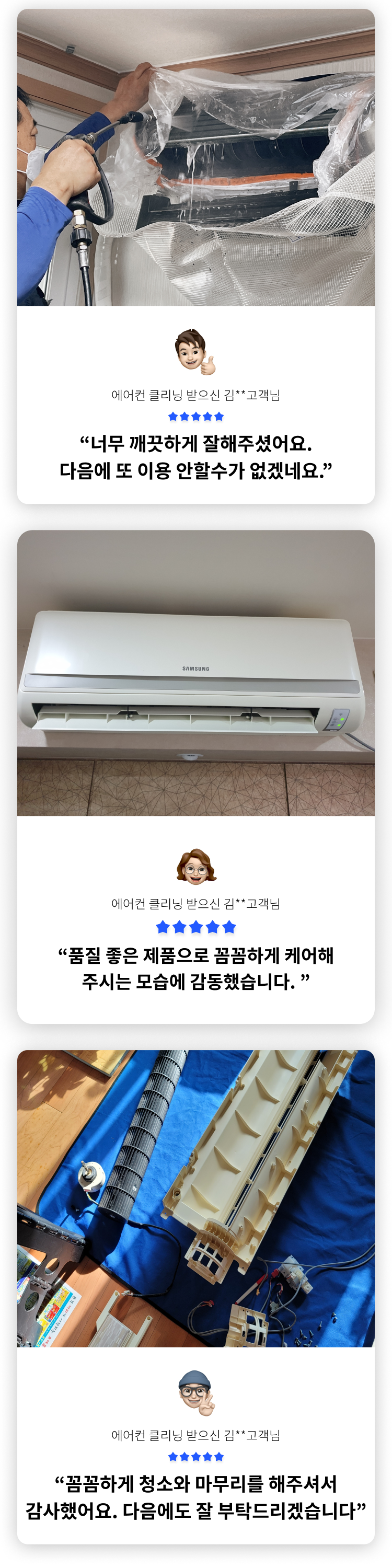상세이미지-4