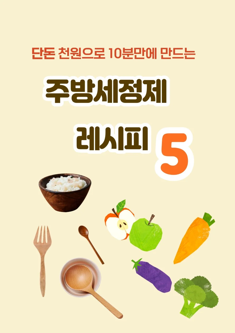 상세이미지-0