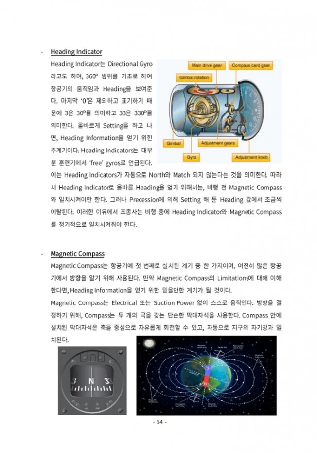 상세이미지-3