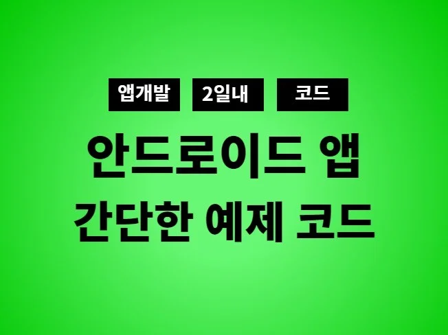 메인 이미지