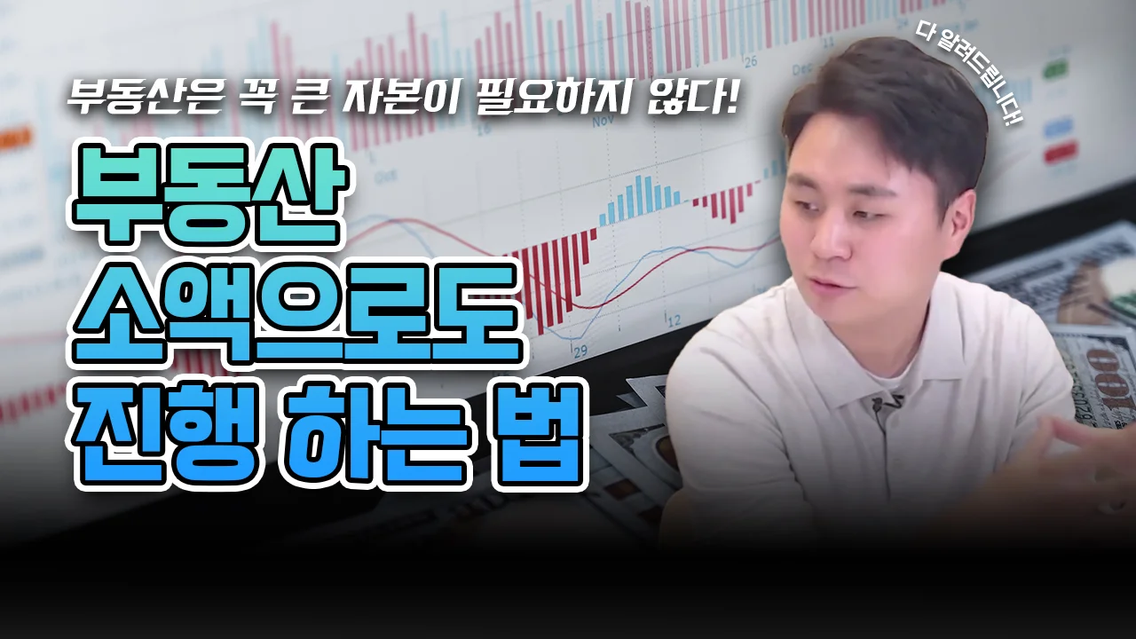 상세이미지-0