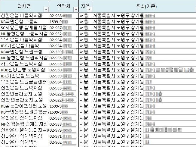 상세이미지-2