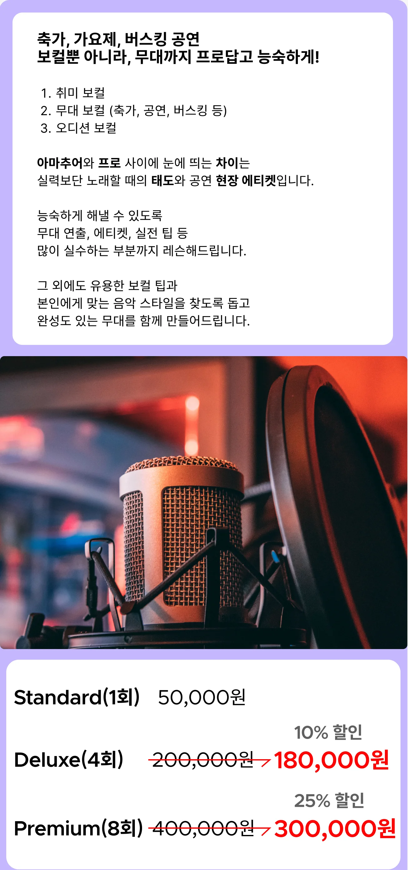 상세이미지-0