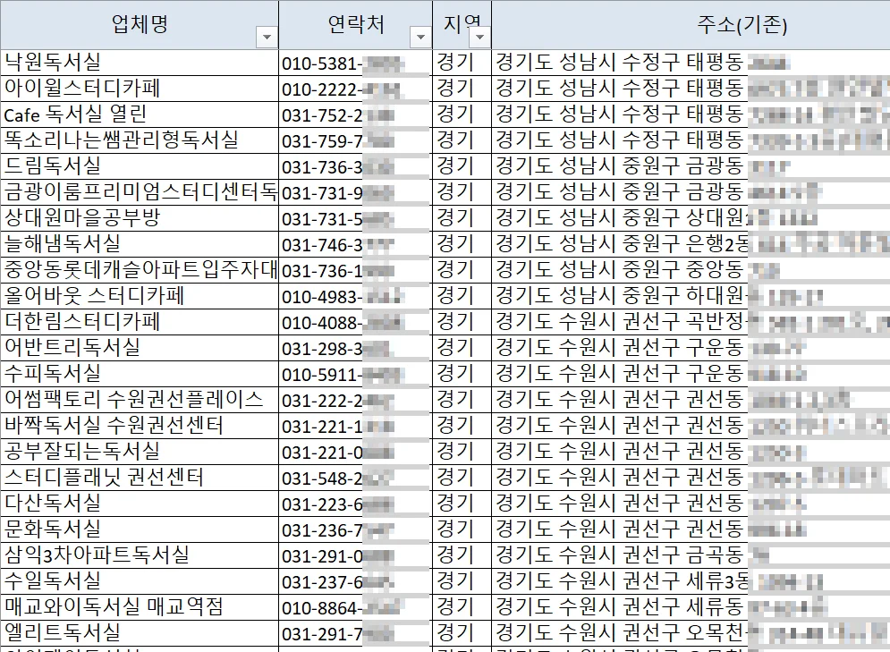 상세이미지-4