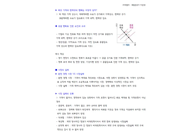 상세이미지-1