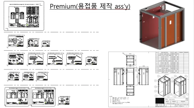 상세이미지-3