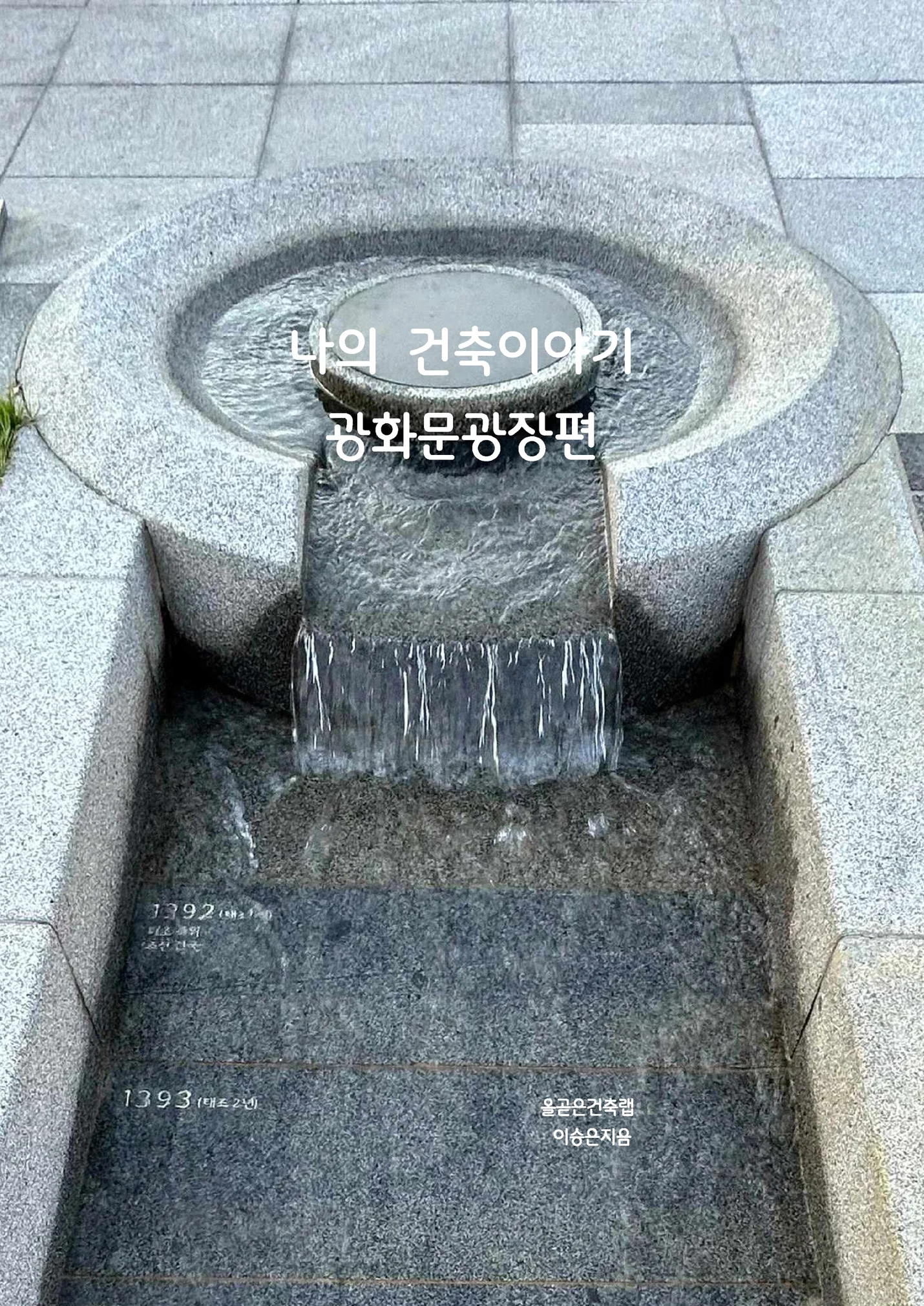 상세이미지-0